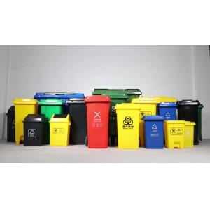 Buy cheap 240L 120L big plastic bin barrel plastic garbage waste recycle bin with pedal hdpe plastic bins from wholesalers