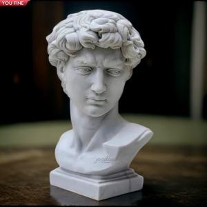 Buy cheap Custom Design Classic Marble Sculpture Bust for Pedestal from wholesalers