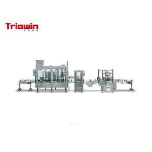 China Automatic concentrated grape juice processing plant grape juice pasteurizing machine on sale China Automatic concentrated grape juice processing plant grape juice pasteurizing machine on sale