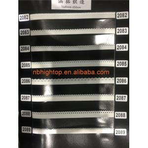 Buy cheap elastic lace trim for underwear from wholesalers