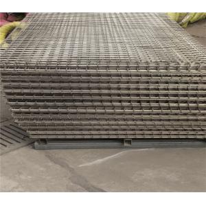 Buy cheap 2X2cm Welded Wire Mesh Panels , L6M Mesh Fencing Panels from wholesalers