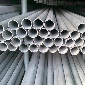 Buy cheap 9.0mm 304 Stainless Steel Pipe 316L Seamless Tube Astm A312 Welding Round Section from wholesalers