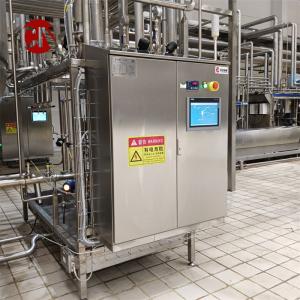 Stainless Steel Commercial Milk Pasteurizer Shake Principle for Advanced
