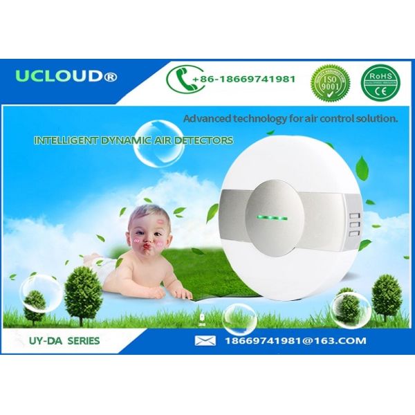 Buy cheap PM2.5 Smart Air Quality Monitor Detector Color Coded Detection Indoor Humidity from wholesalers