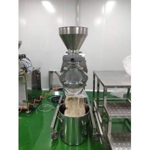 Buy cheap Low Temperature Ultrafine Grinding Mill Machine , Hammer Pulveriser Machine from wholesalers