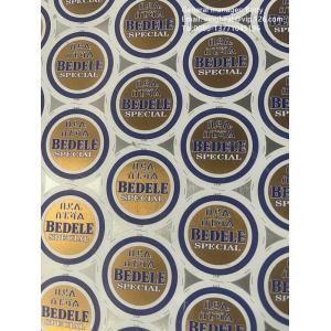 Buy cheap 1.1/1.1 And 2.2/2.2 Tin Coating Long Lasting Protection Against Corrosion For Tinplate Sheets from wholesalers