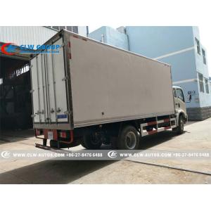 Buy cheap LHD RHD Sinotruk HOWO 4X2 5Ton Refrigerated Van Truck from wholesalers