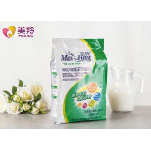 Buy cheap Old Ages 400g Sugar Free High Calcium Goat Milk Powder from wholesalers