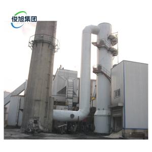 Buy cheap International Biogas Desulfurization Towers With Heavy Industry from wholesalers