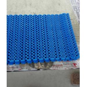Buy cheap                  900 Raised Rib Customized Straight Modular Plastic Conveyor Belt for Scanning Barcode and Sorting Packet              from wholesalers