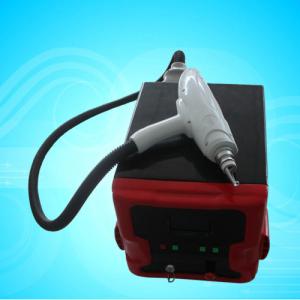 Buy cheap Portable Q-Switched ND YAG Laser Tattoo Removal Machine from wholesalers