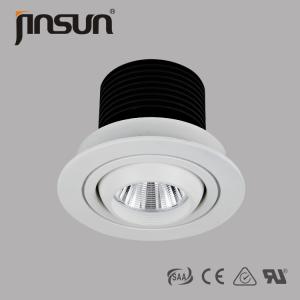 Buy cheap 360 degree rotation with High lumen SMD Led downlight with CE，RoHS SAA certificate from wholesalers
