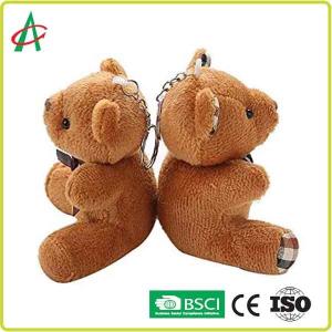 Buy cheap 8cm Plush Teddy Bear Handcraft With Metal Keyring BSCI certificate from wholesalers