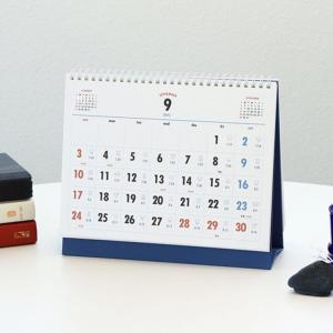 Buy cheap Custom Printing Art Paper Mini 2024 Desk Calendar from wholesalers