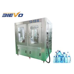 Buy cheap 3000bph Water Bottles Filling Machine from wholesalers
