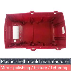 Buy cheap Plastic Product Development and Manufacture Services for 2D/3D/CAD/DWG/STEP/PDF/UG Designs from wholesalers