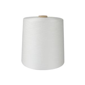 Buy cheap AA Grade White 100% Spun Polyester Yarn 30s/2 30s/3 from wholesalers