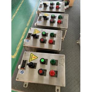 Hazardous Zone 1 2 21 22 Box Panel Explosion Proof IP66 WF2 Protection Level
