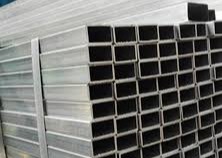 Buy cheap Zinc Coating Mild Steel Rectangular Hollow Section Non Secondary  Uniform Coating from wholesalers