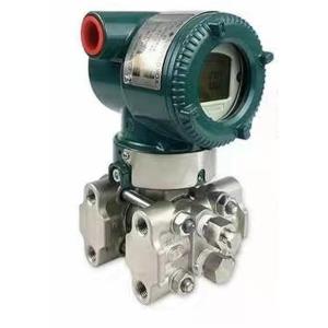 Buy cheap EJA110E YOKOGAWA Transmitter Differential Pressure transducer EJA110E-JFS5J-917NB from wholesalers