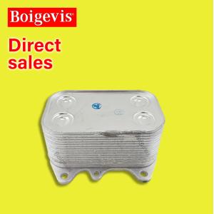 3D0409061G Original Auto Parts Transmission Oil Radiator Cooler Compatible 6.0L