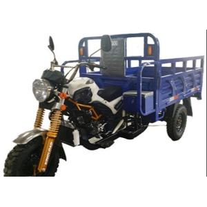 Buy cheap Electric 3400mm*1300mm 200CC Cargo Tricycle from wholesalers