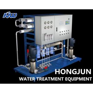 Buy cheap 150000 Gallon Reverse Osmosis Water Purification Equipment from wholesalers