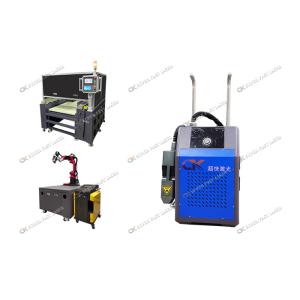 Buy cheap Non Touch 50W Molding Dirt IPG JPT Laser Cleaner Machine from wholesalers