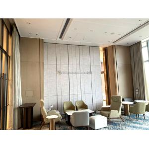 Buy cheap Acoustic Folding Partition Walls Commercial Fireproof from wholesalers