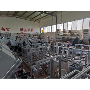 Buy cheap 1.7KW Smart Integrated Cannabis Fertigation Systems For Outdoor Farm from wholesalers