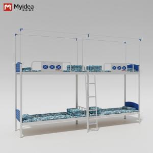 Buy cheap Support customization Stylish and Functional Dormitory Bunk Bed for Student Accommodations product