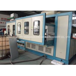 Buy cheap Automatic Take Away Foam Plate Machine Full Computerized PLC System from wholesalers