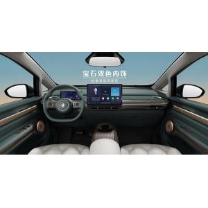 Buy cheap Baojun Yunduo (EQ100) 460 Pro The Smartest Electric MPV With 460km Range from wholesalers