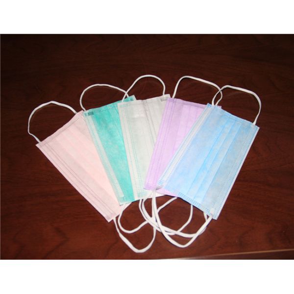 Buy cheap 3 layer disposable non woven medical face mask with earloop from wholesalers