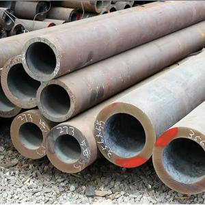 Buy cheap ASTM B337 Grade 7 Titanium Pipe for Industrial Applications from wholesalers