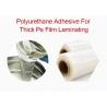 Buy cheap Thick Pe Film Bi Component Polyurethane Rigid Foam from wholesalers