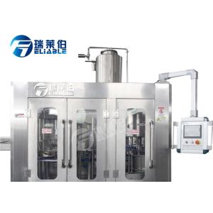Buy cheap OEM Auxiliary Equipment Liquid Filling Machine Simple And Convenient from wholesalers