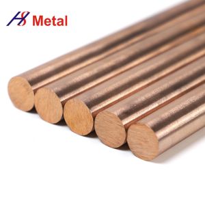 Buy cheap W70Cu30 Copper Tungsten Rod Custom Copper Tungsten Edm Electrodes from wholesalers