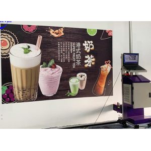Shervin 1920X1080 Automatic Wall Painting Machine