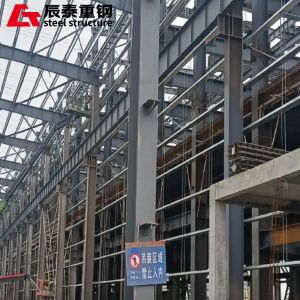 Secure Steel Structure Built Petrochemical Intermediate Storage