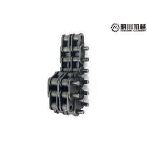 Buy cheap Professional Transmission Roller Chain With Extended Pin from wholesalers
