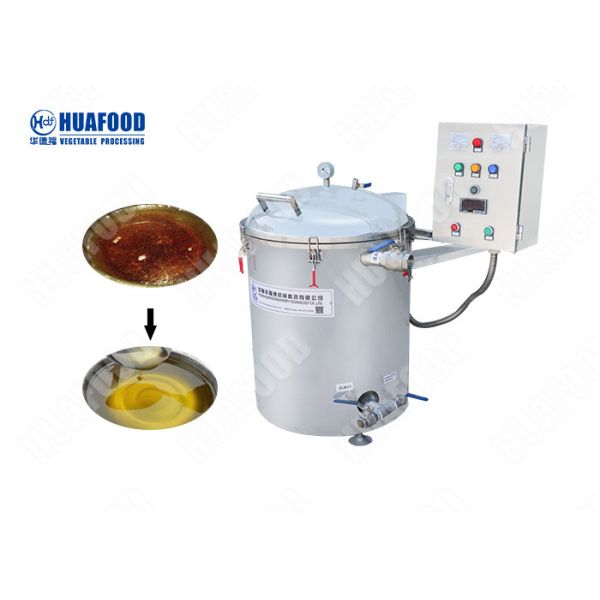 Buy cheap HDLY-63A Food Oil Filter Machine Commercial Oil Filter Machine 1.5kw Power from wholesalers