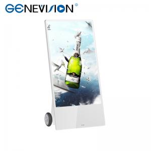 Buy cheap TFT Advertising Digital Signage Foldable Outdoor Display product