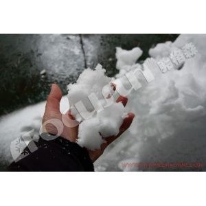 Buy cheap 2024 Mobile Snow Frost Machine with Large Ice Storage Capacity and Fast Cooling Speed from wholesalers