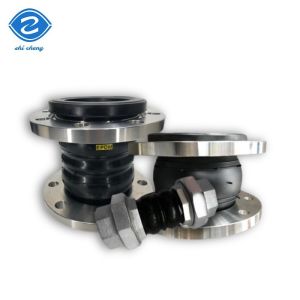 Buy cheap ANSI Carbon Steel Single Sphere Flanged Flexible Rubber Compensator Expansion Joint Epdm Nbr Connector Flexible Bellow Compensator Expansion Joint from wholesalers
