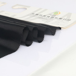 Buy cheap Cost-effective recycled elastic pongee 190T breathable and wrinkle-resistant for uniforms from wholesalers