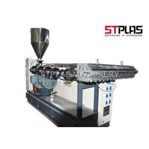 Buy cheap Polymer Polypropylene Waterproofing Membrane Extrusion Line ABB Frequency from wholesalers