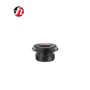 Buy cheap 1.7±5% Mm EFL Vehicle Camera Lens With 1.3MP/2MP Image Quality FBL/FFL 2.0 from wholesalers