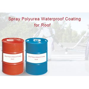Buy cheap Swimming Pool Spray Polyurea Waterproofing Coating from wholesalers