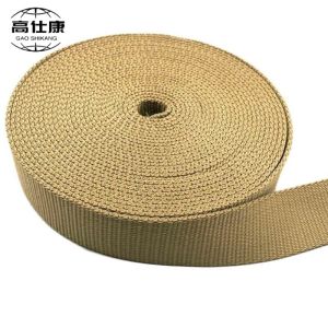 Buy cheap Fire Resistant  Aramid Webbing 20mm For Fire Fighting Equipment from wholesalers
